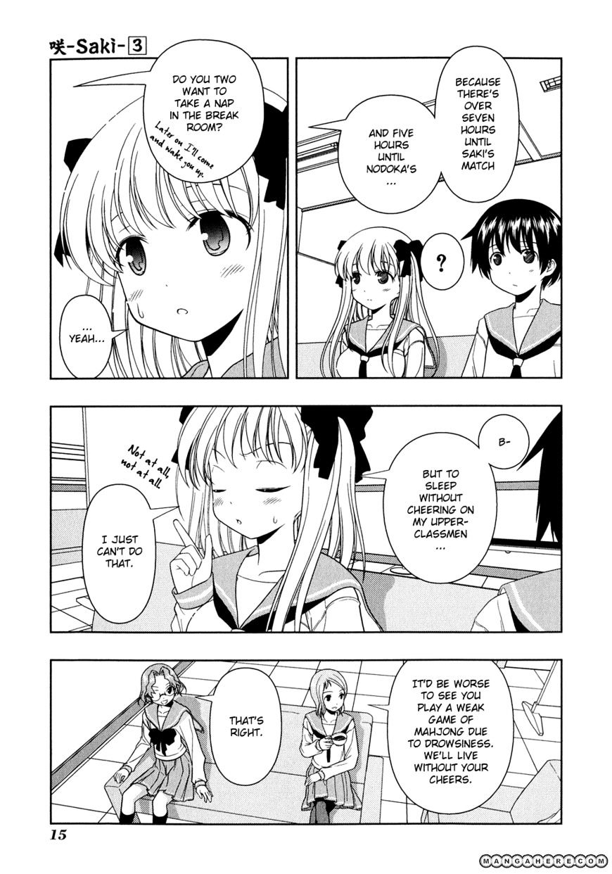 Saki - Chapter 19 : Round 16 - Emergency