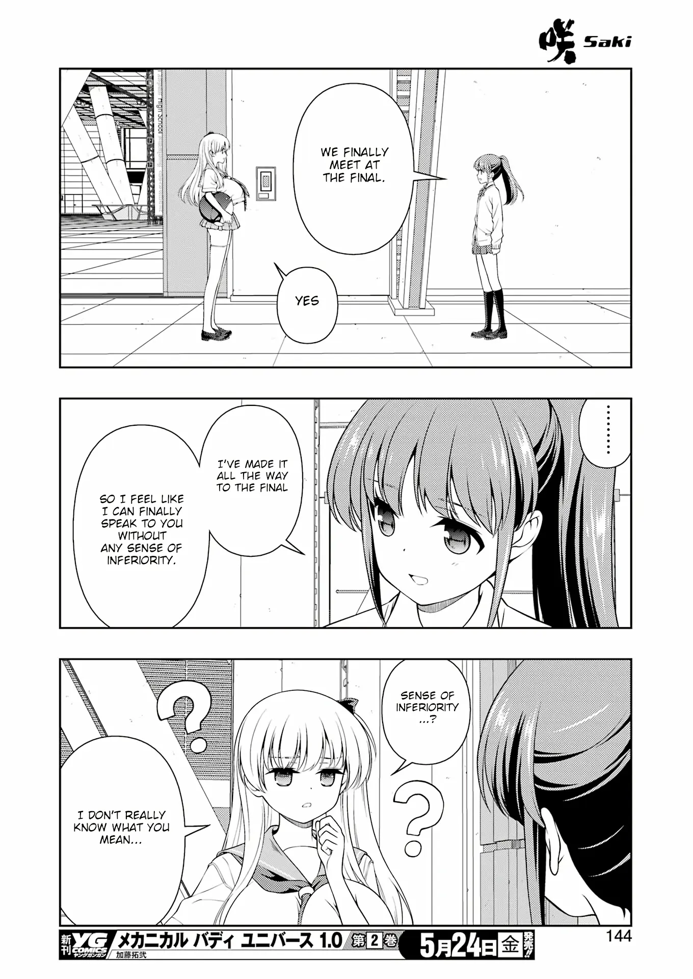 Saki - Chapter 273: Captains