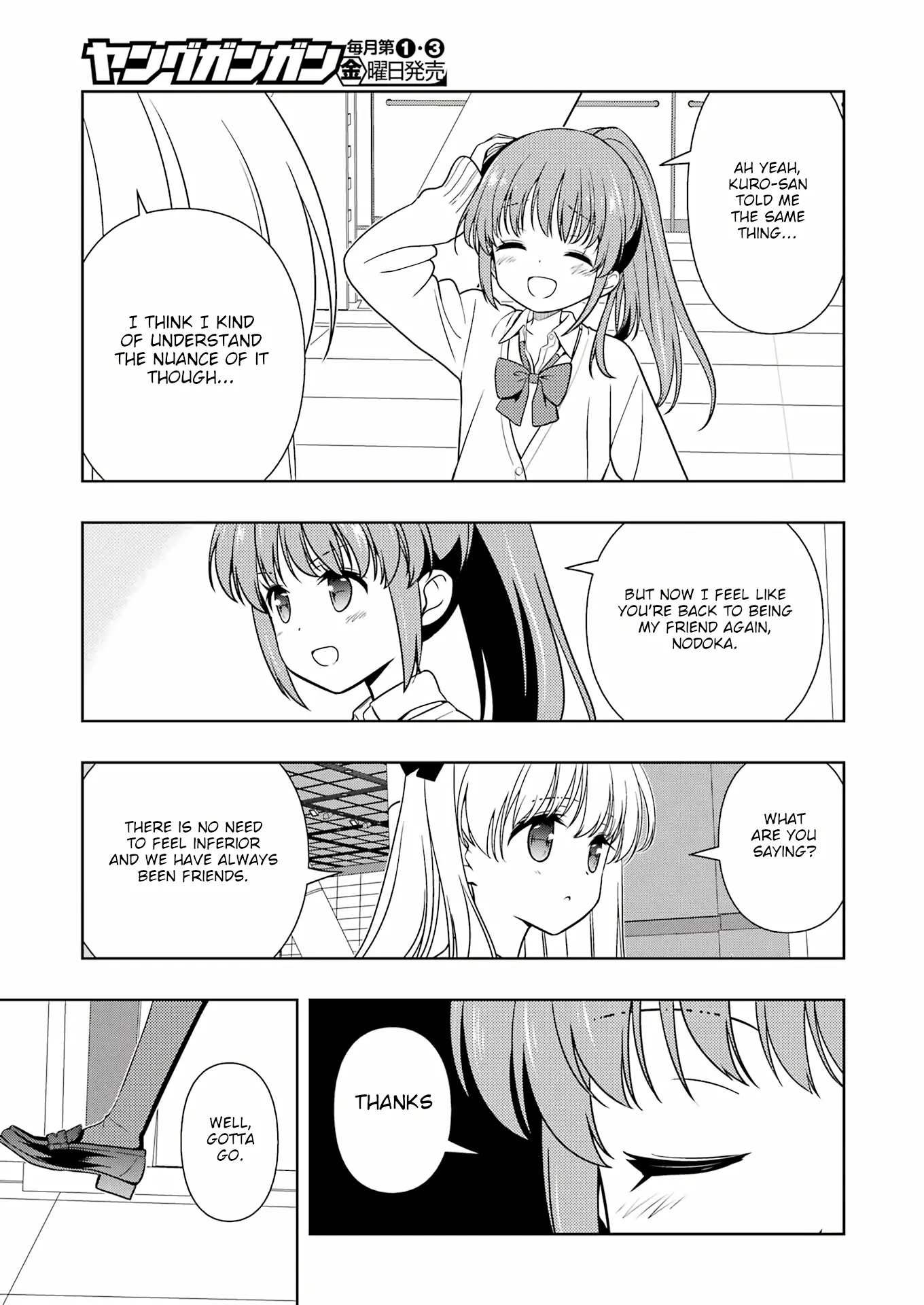 Saki - Chapter 273: Captains