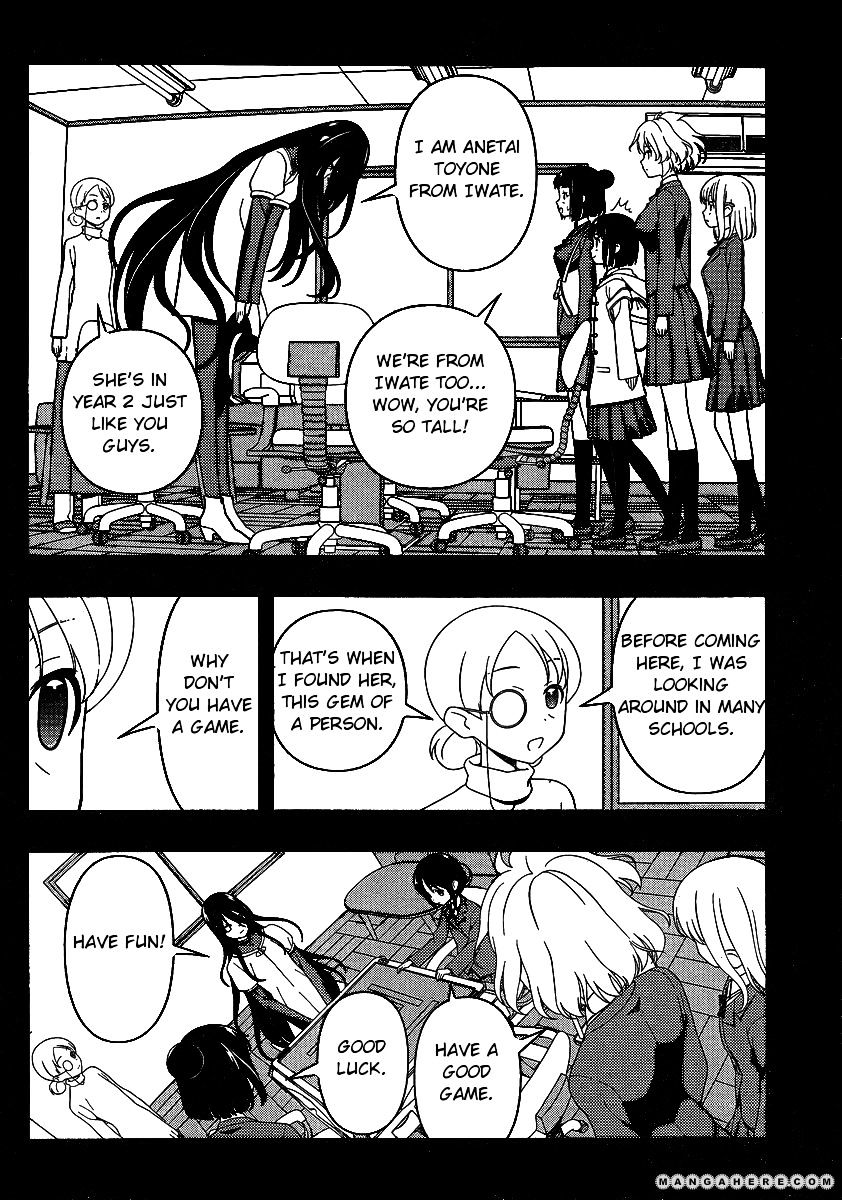 Saki - Chapter 93 : Welcome