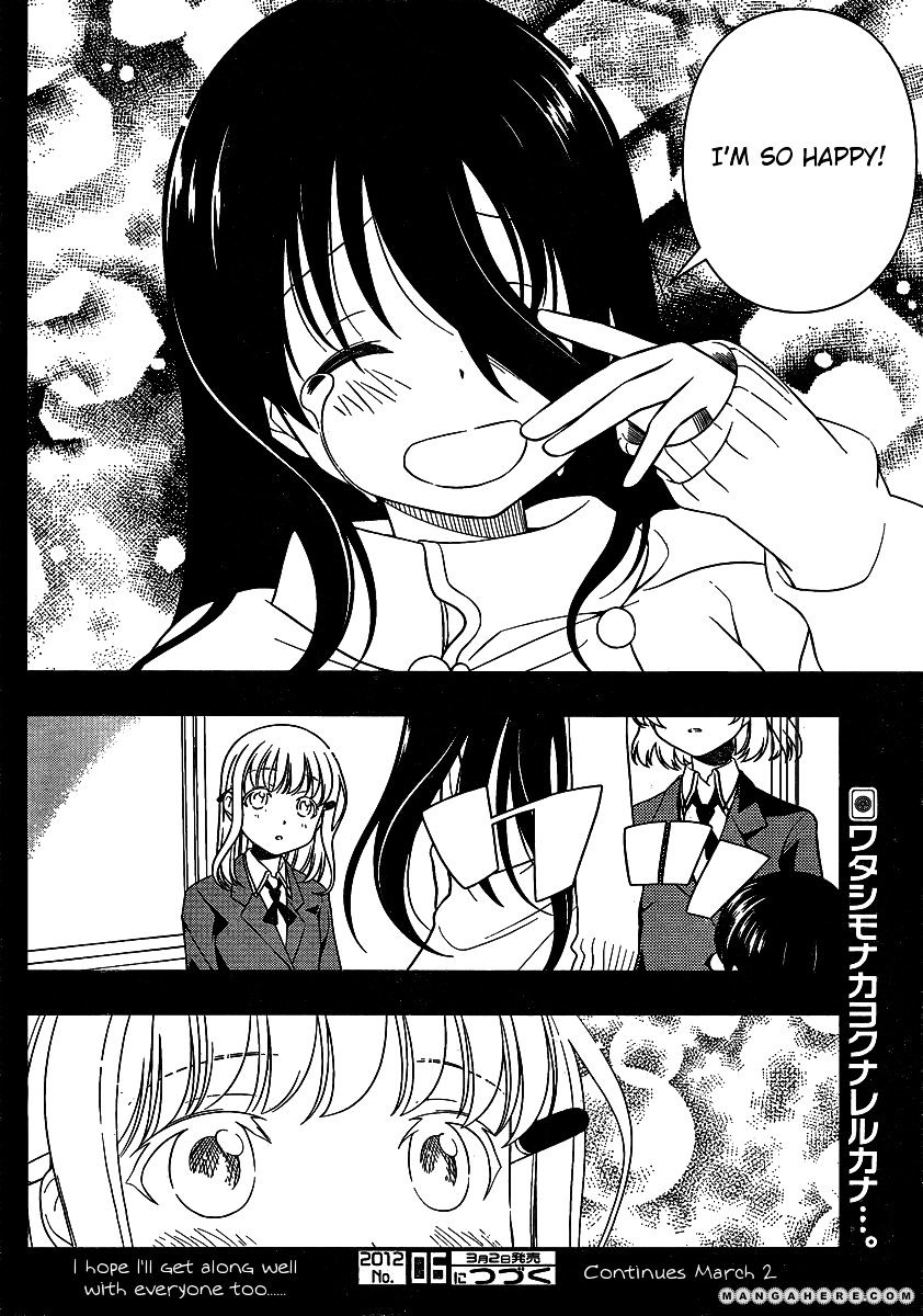 Saki - Chapter 93 : Welcome