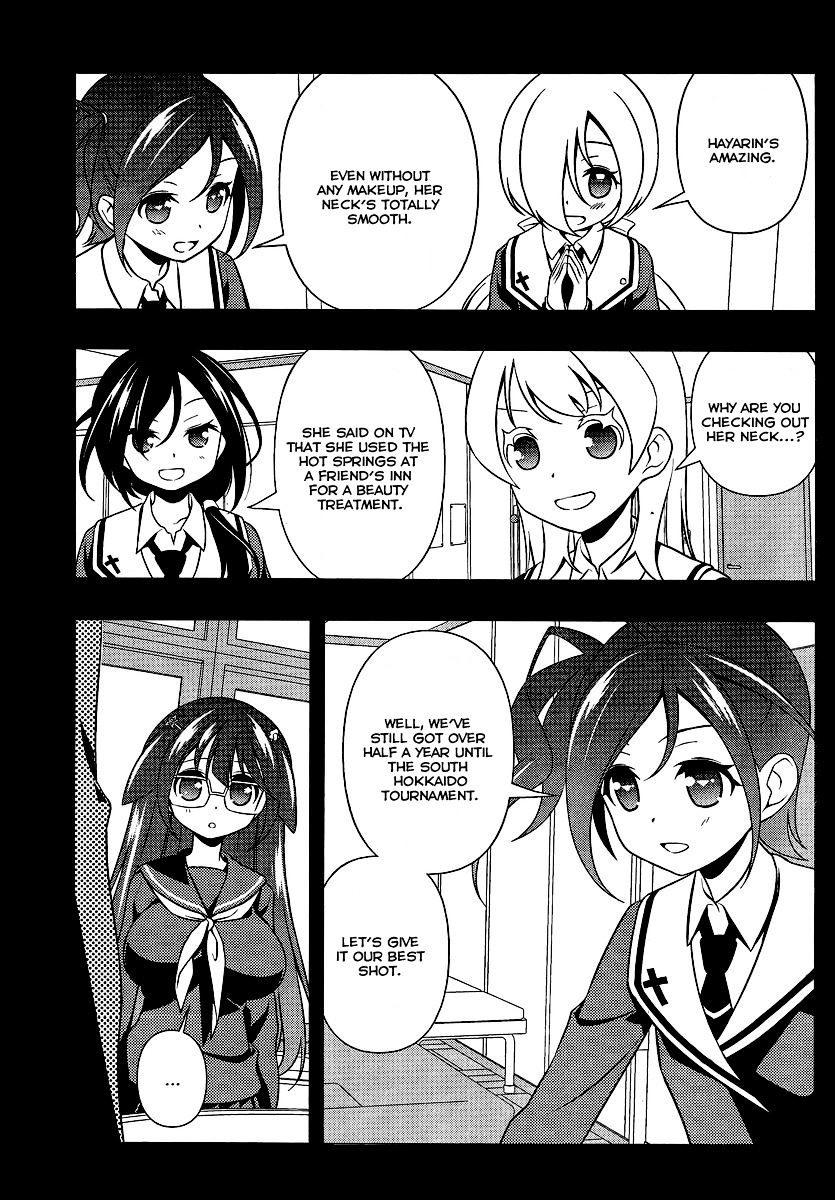 Saki - Chapter 131 : Takedown