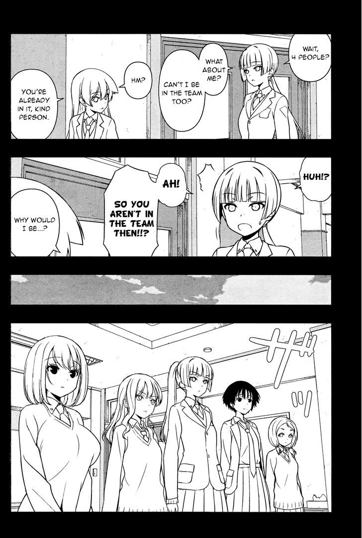 Saki - Vol.tbd Chapter 169 : Proof