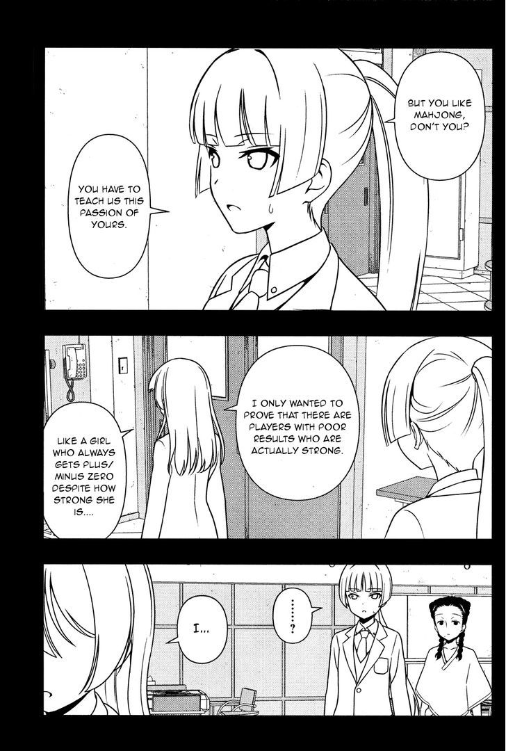 Saki - Vol.tbd Chapter 169 : Proof