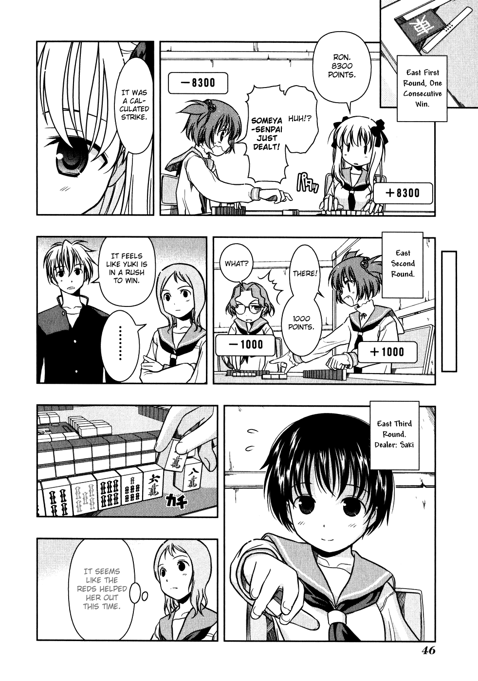 Saki - Chapter 0.2: Prologue 2: Rematch