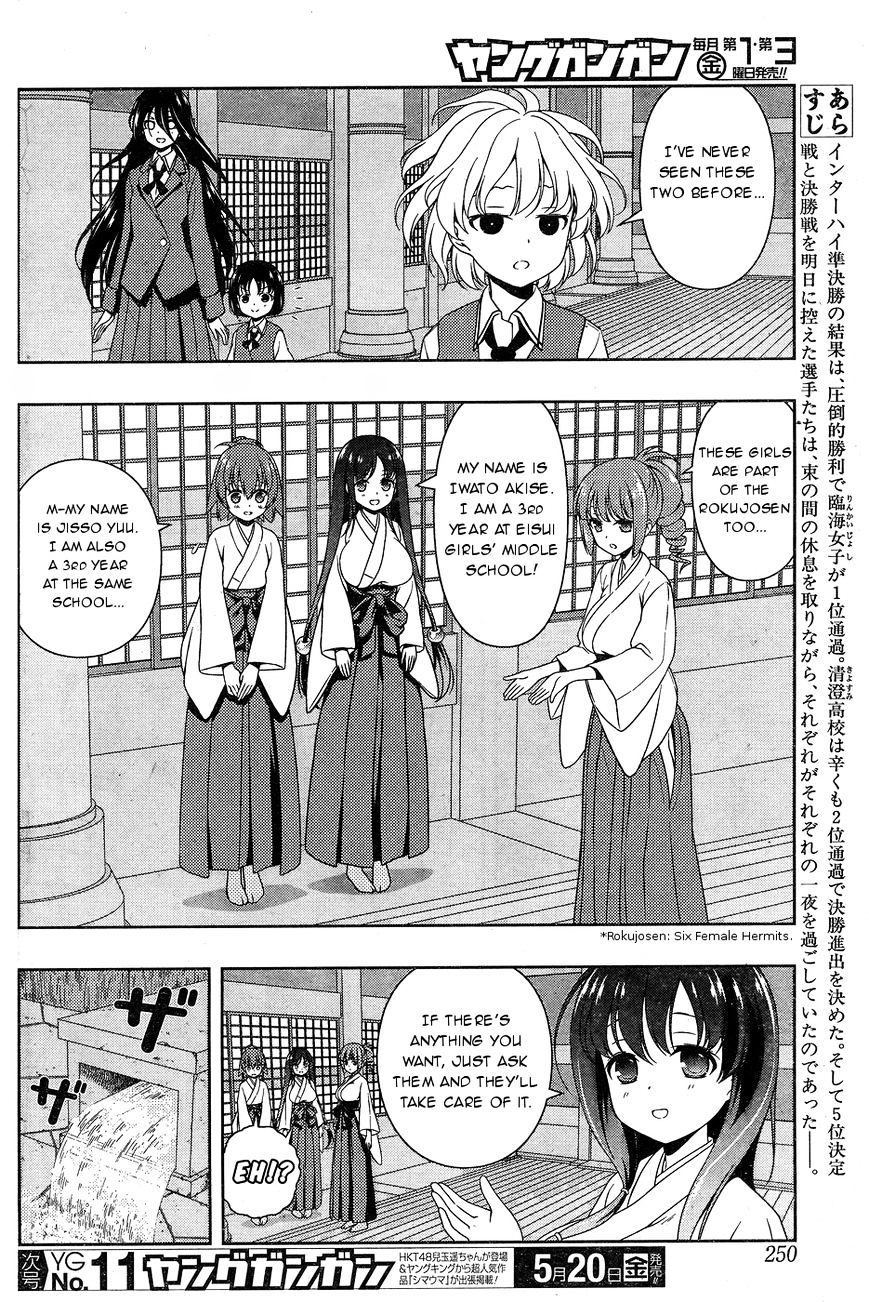 Saki - Chapter 158 : The Night Before