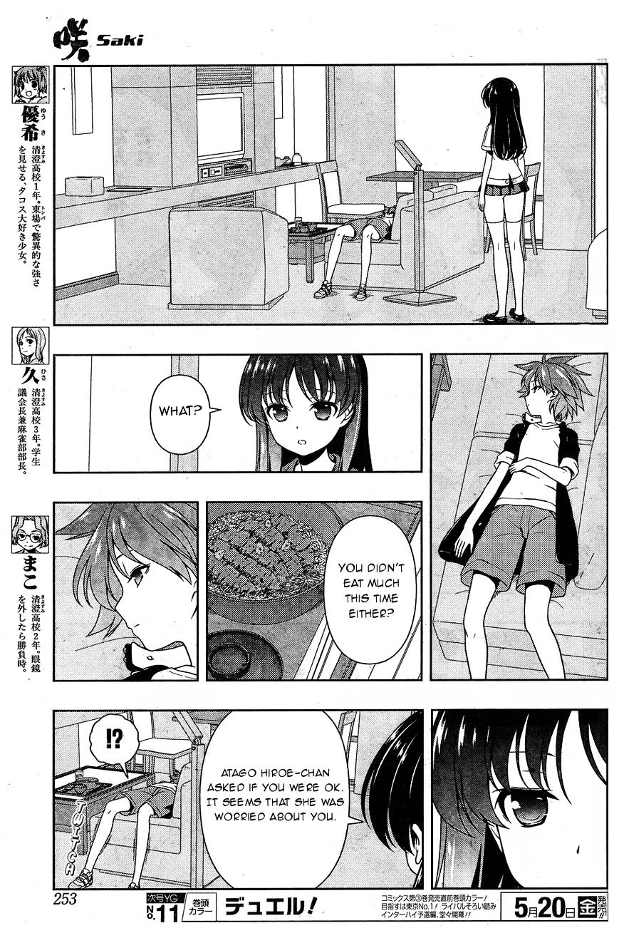 Saki - Chapter 158 : The Night Before