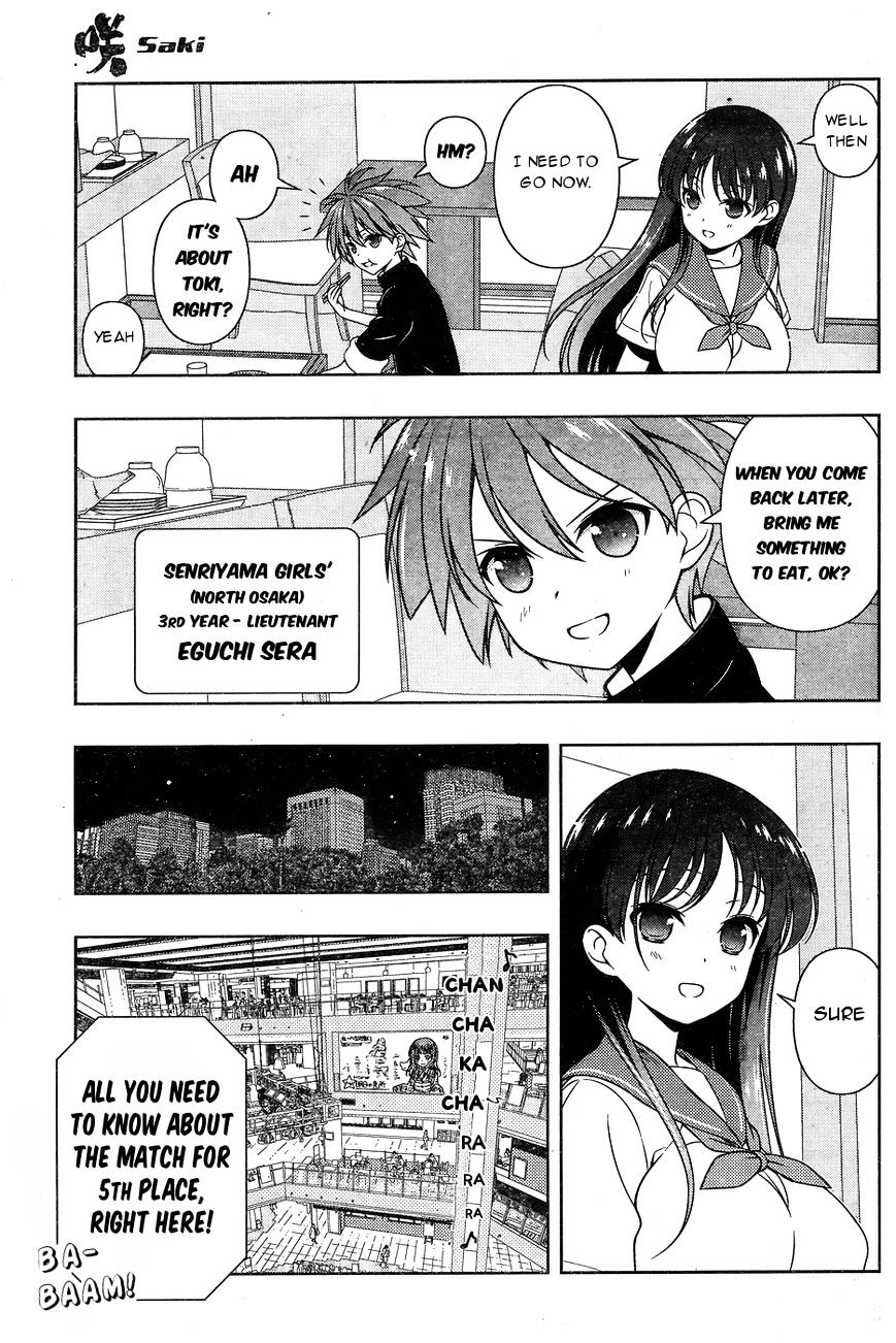 Saki - Chapter 158 : The Night Before