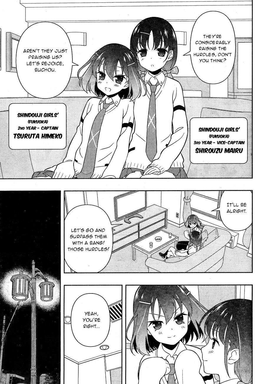 Saki - Chapter 158 : The Night Before