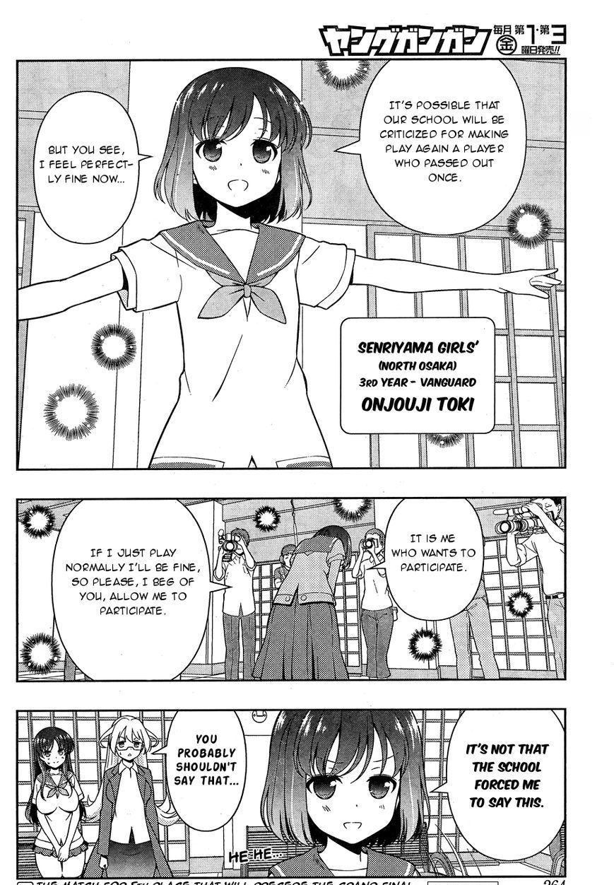 Saki - Chapter 158 : The Night Before