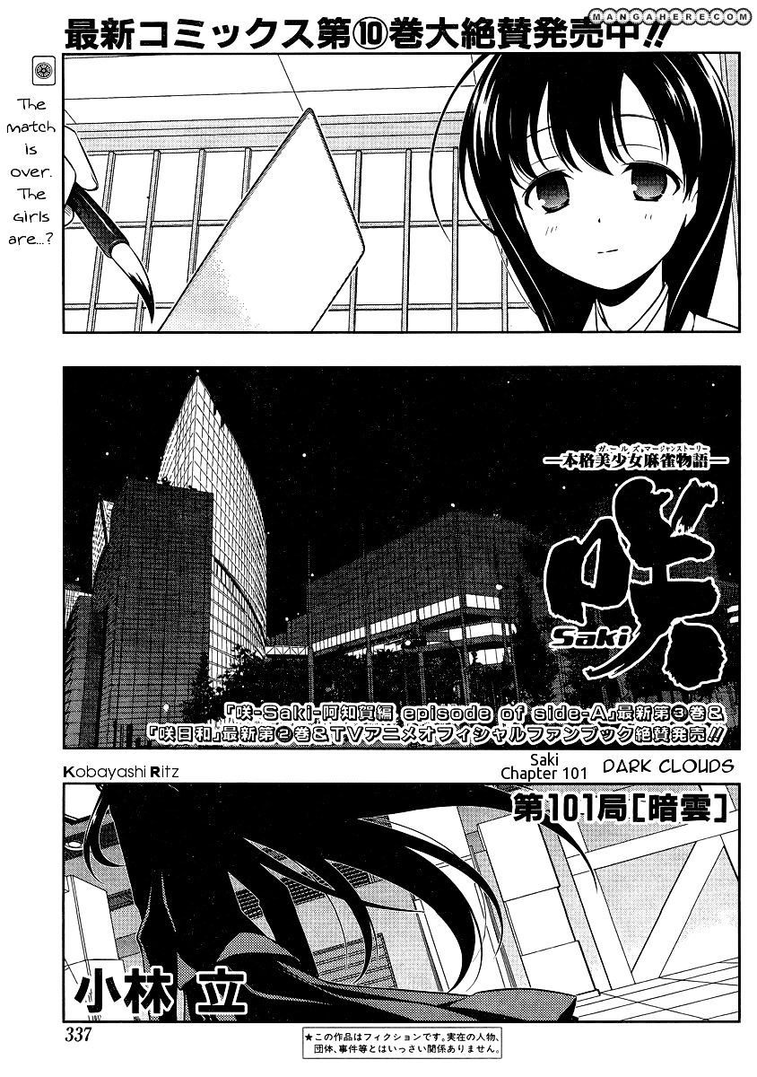 Saki - Chapter 101 : Dark Clouds