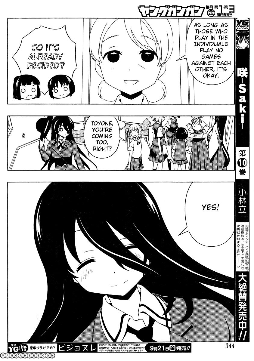 Saki - Chapter 101 : Dark Clouds