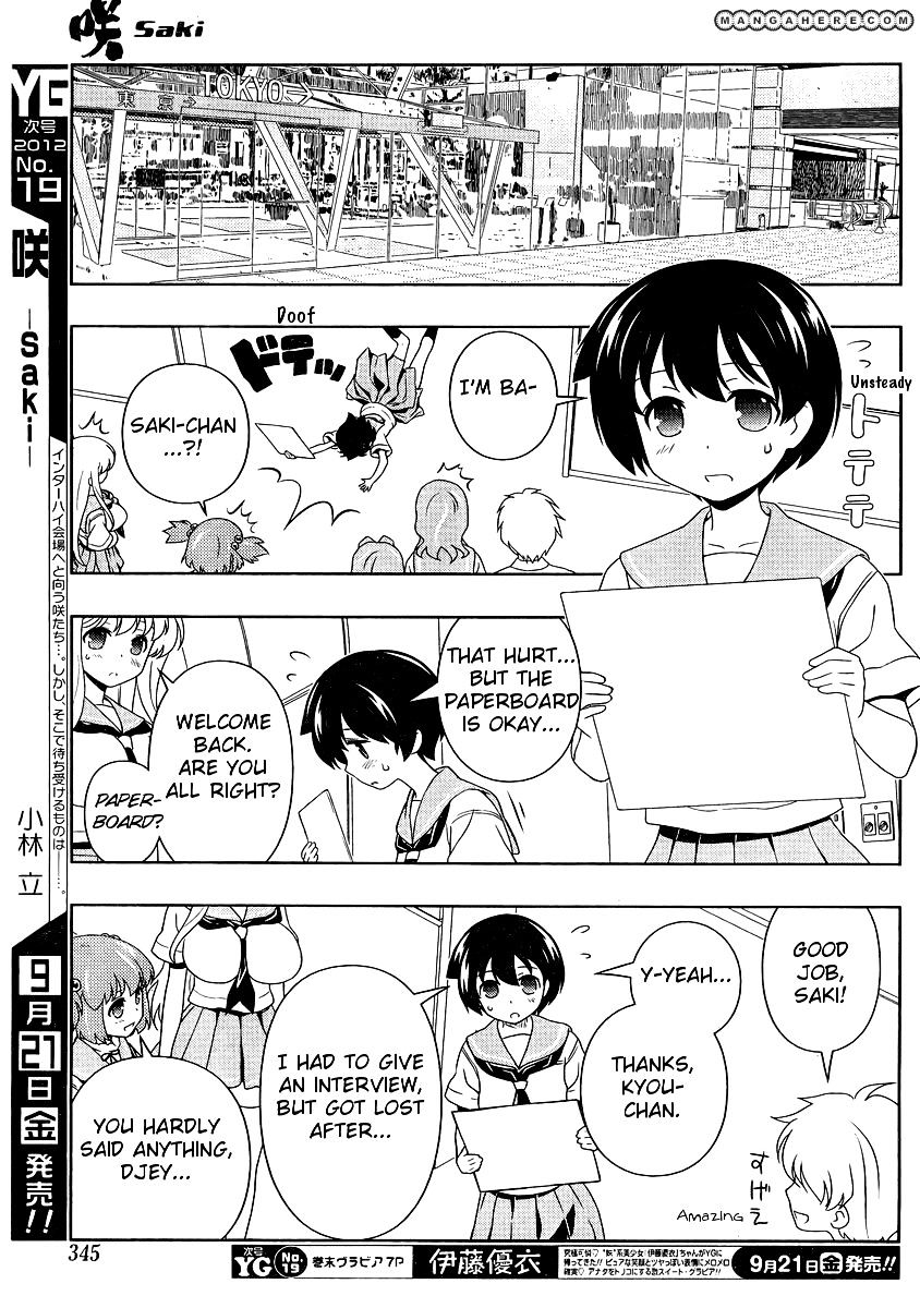 Saki - Chapter 101 : Dark Clouds