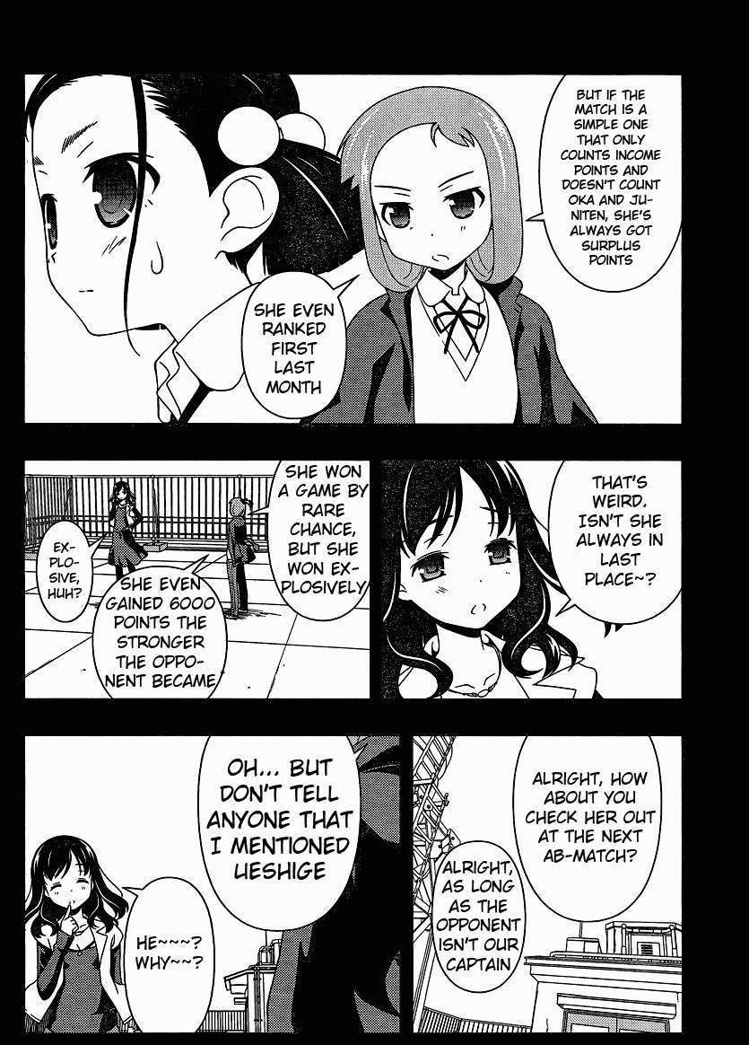 Saki - Chapter 74