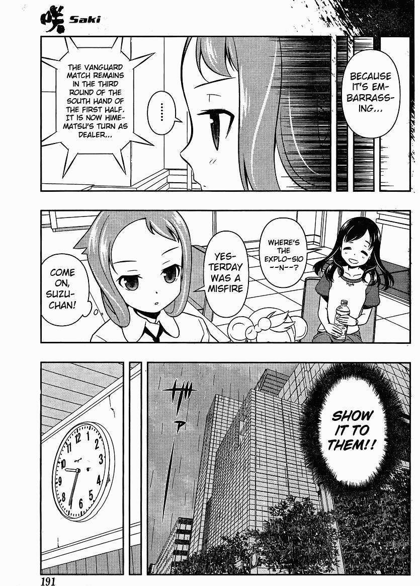 Saki - Chapter 74