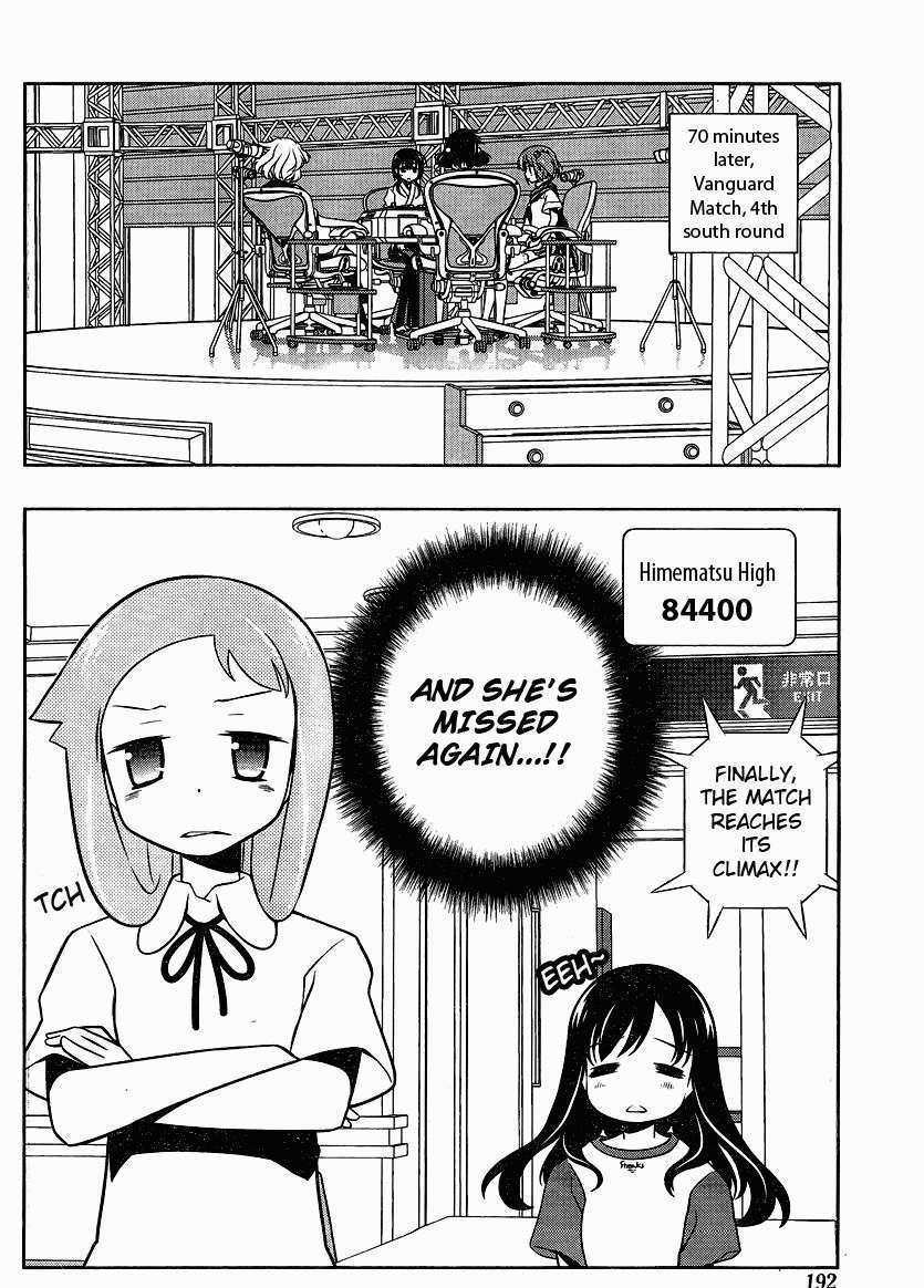 Saki - Chapter 74