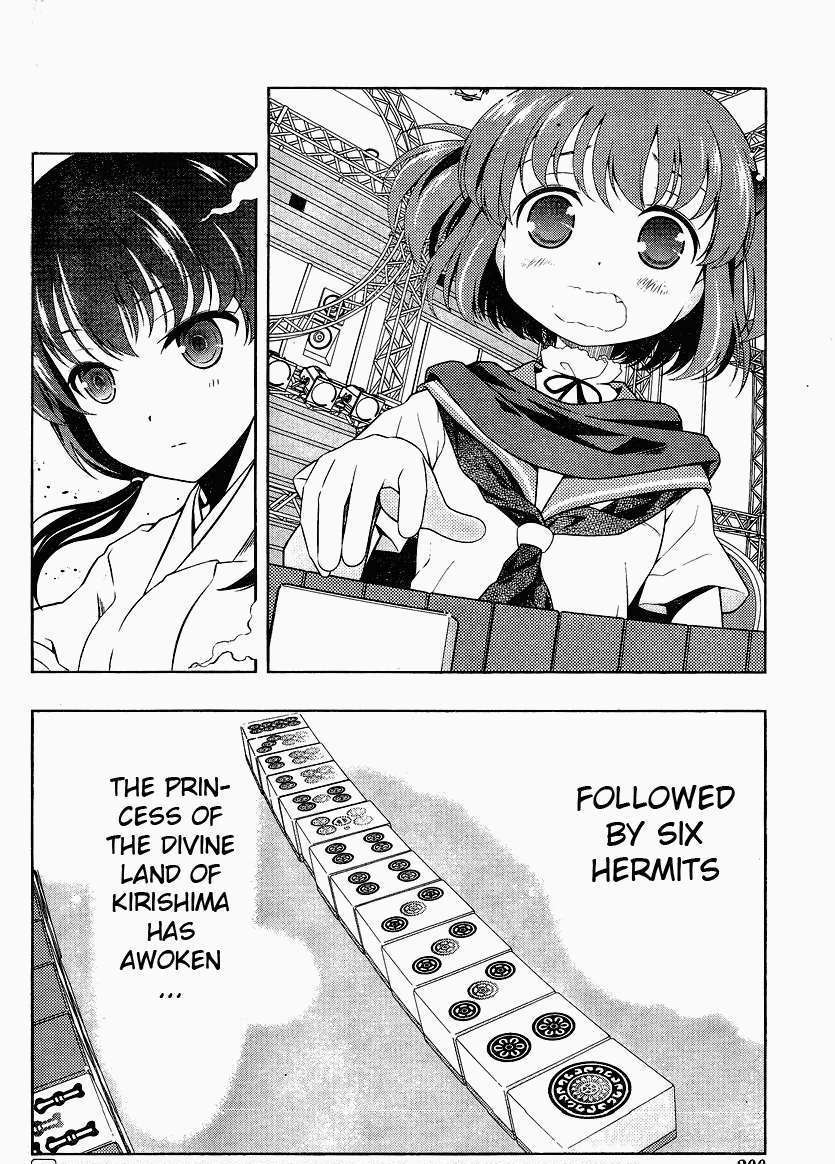 Saki - Chapter 74