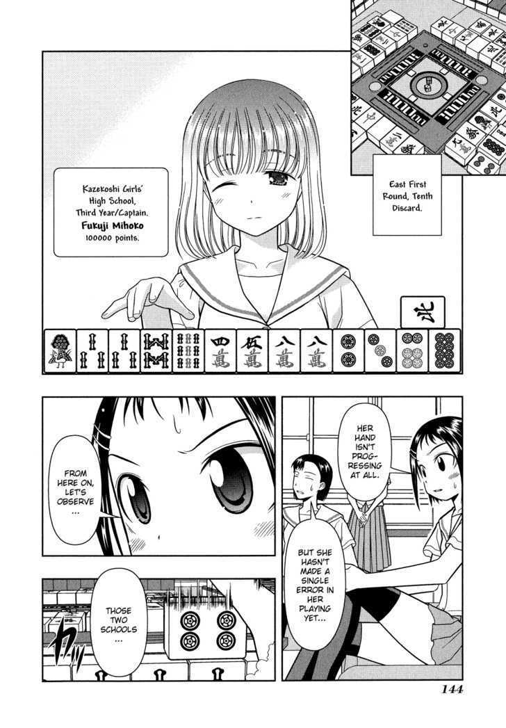 Saki - Chapter 16 : Round 13 - Pillage