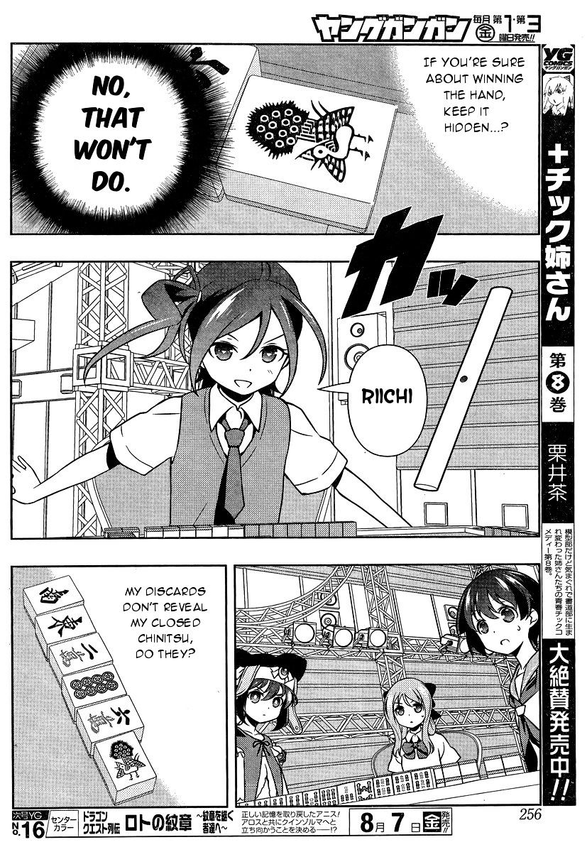 Saki - Chapter 145 : Going Against