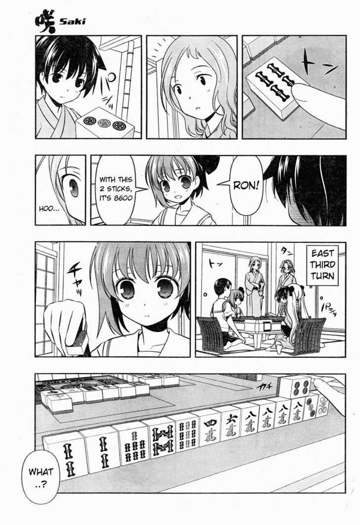 Saki - Chapter 61