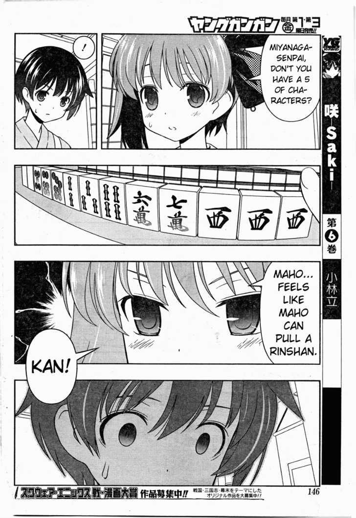 Saki - Chapter 61