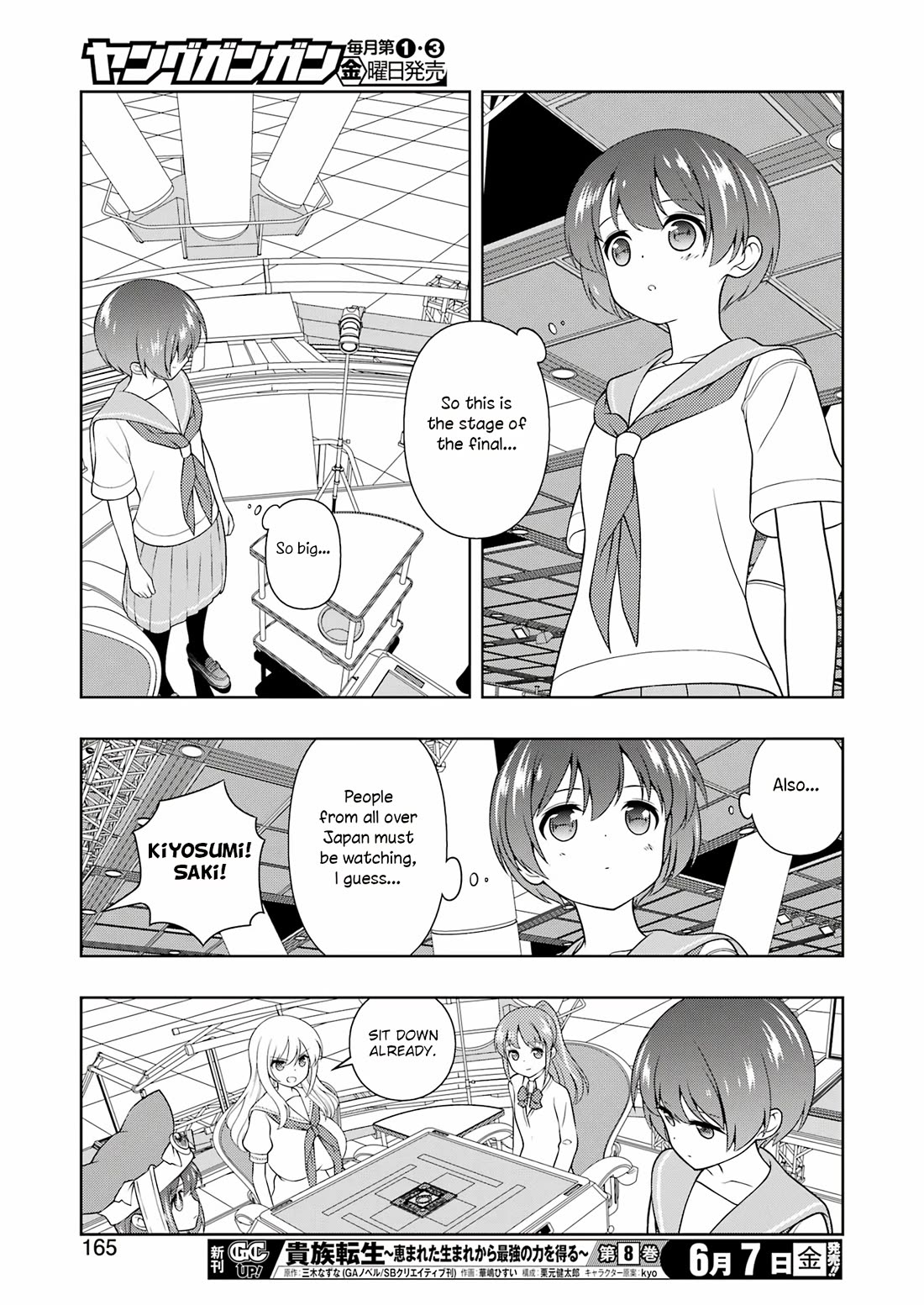 Saki - Chapter 274: Summit