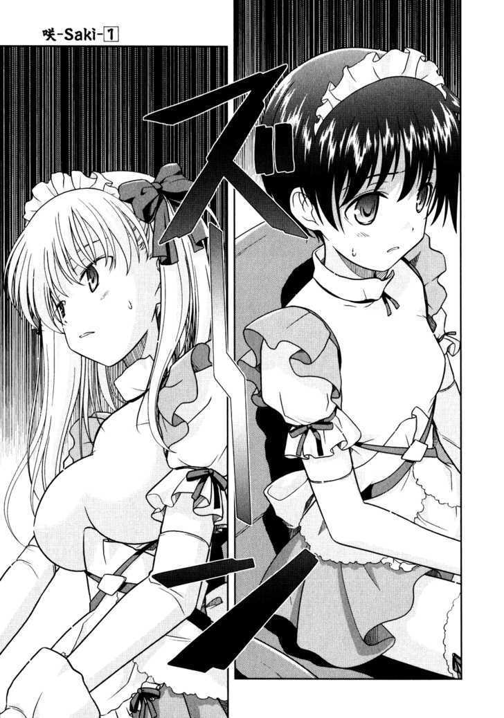 Saki - Chapter 8 : Round 5 - Crushing Defeat