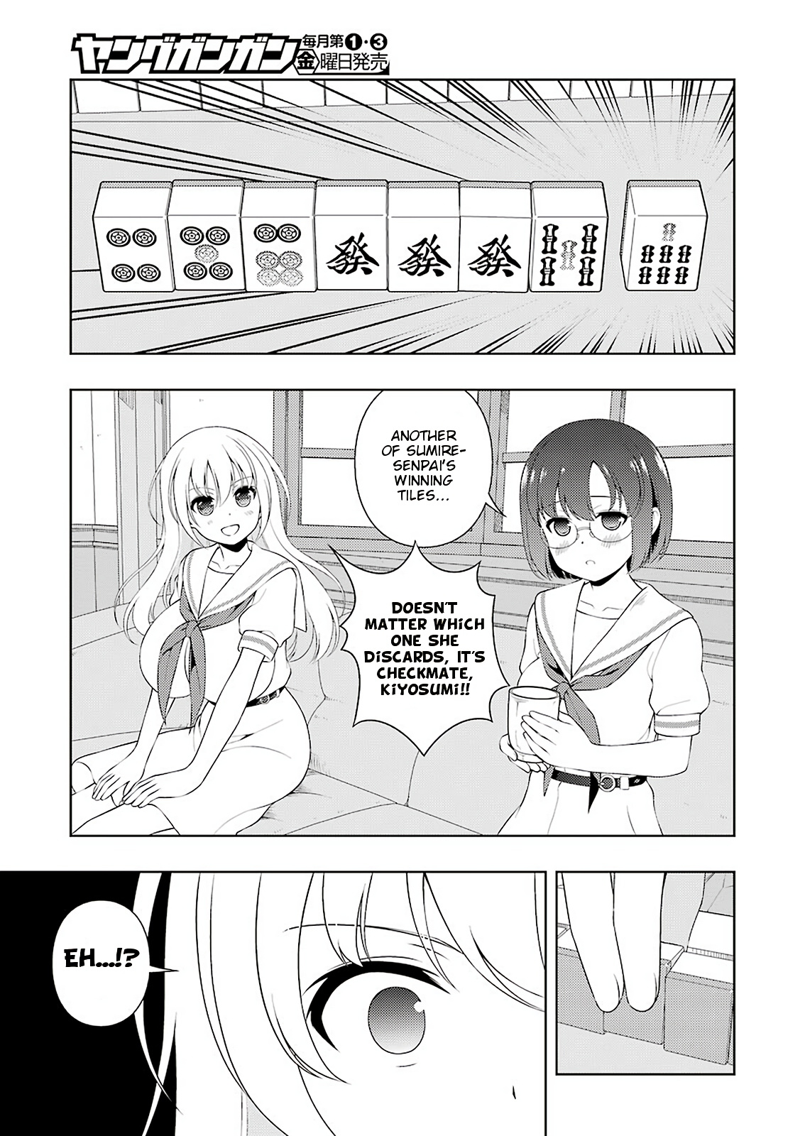 Saki - Chapter 226: Line Of Fire