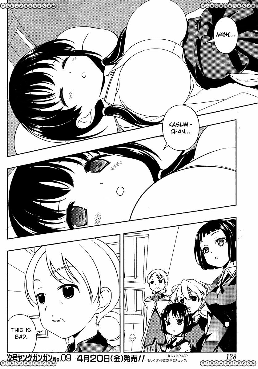 Saki - Chapter 95 : Absorbing