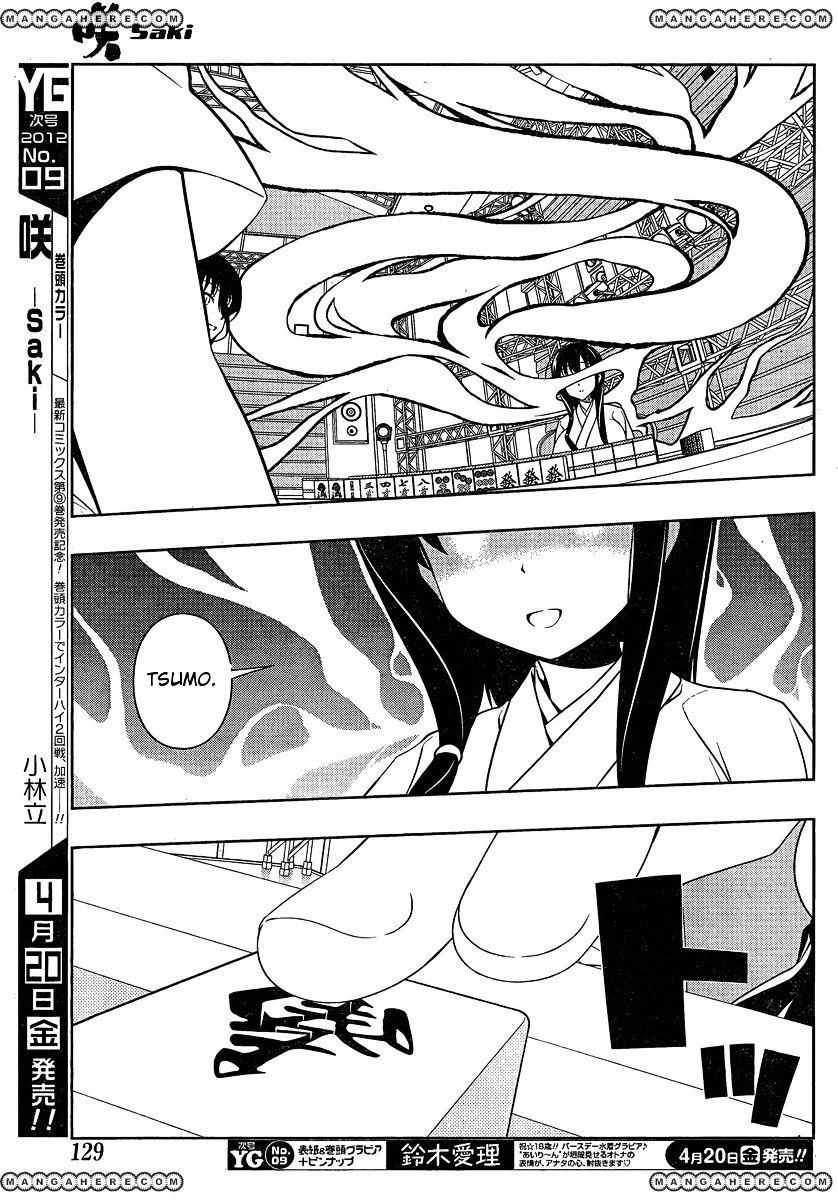 Saki - Chapter 95 : Absorbing