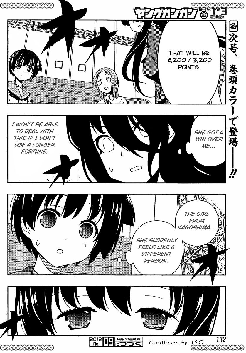 Saki - Chapter 95 : Absorbing