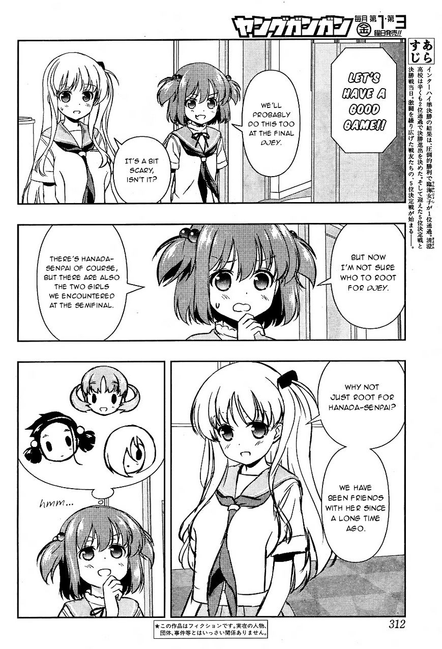 Saki - Chapter 161 : Comrades In Arms