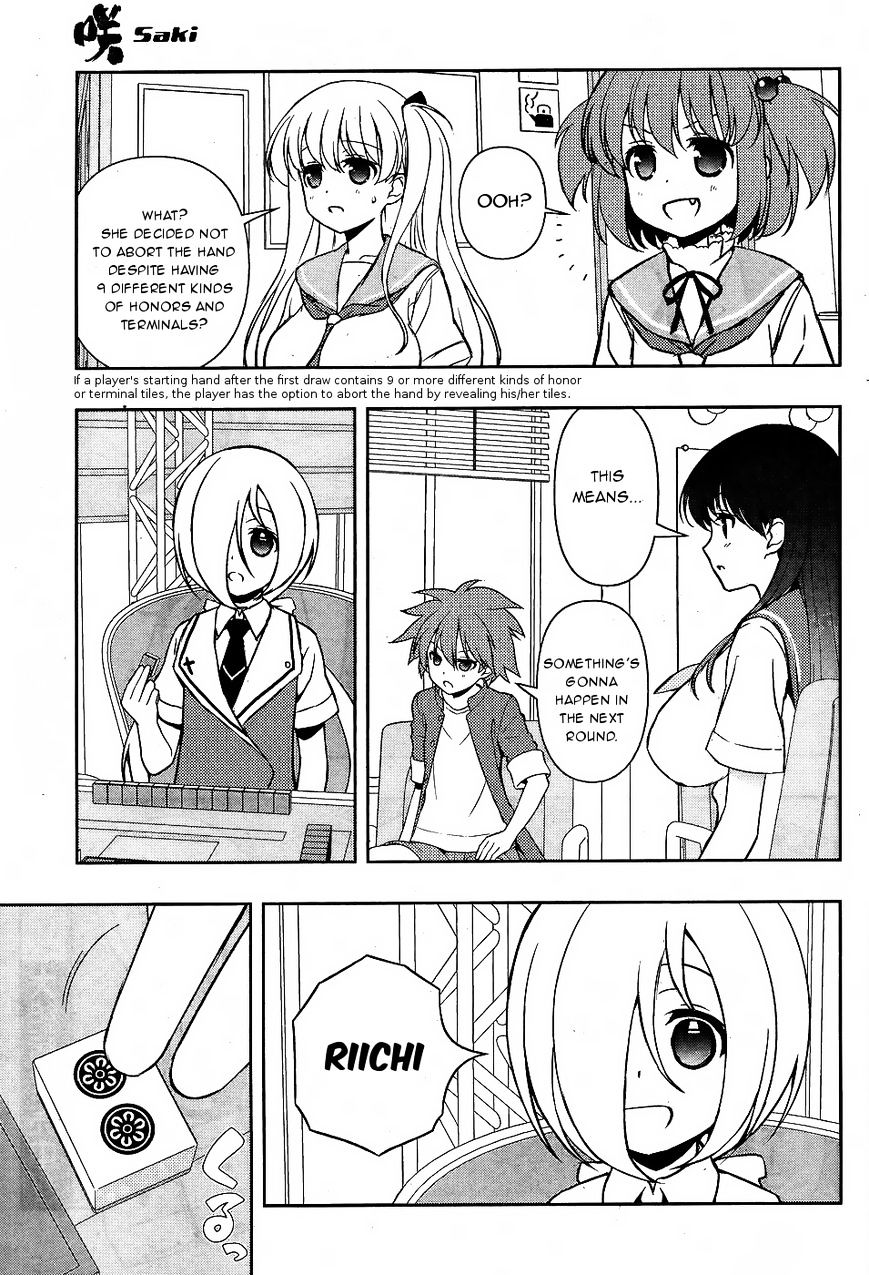 Saki - Chapter 161 : Comrades In Arms