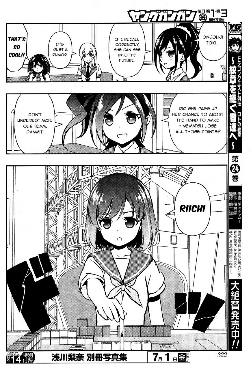 Saki - Chapter 161 : Comrades In Arms