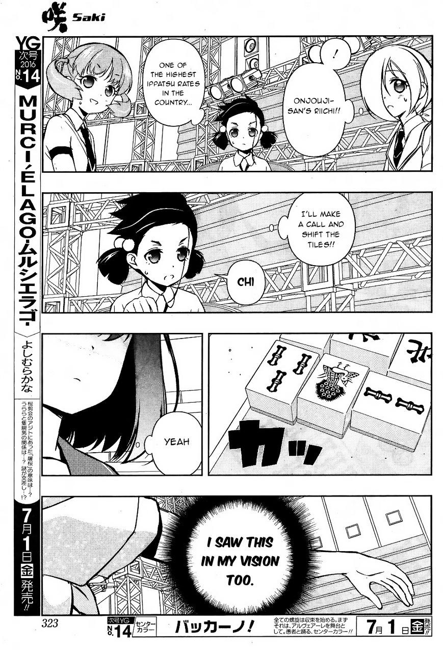 Saki - Chapter 161 : Comrades In Arms