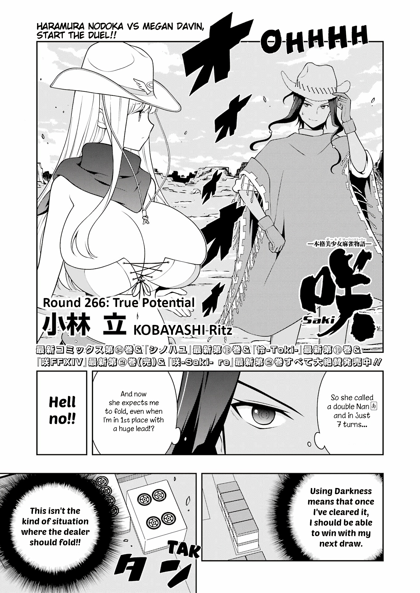 Saki - Chapter 266: True Potential