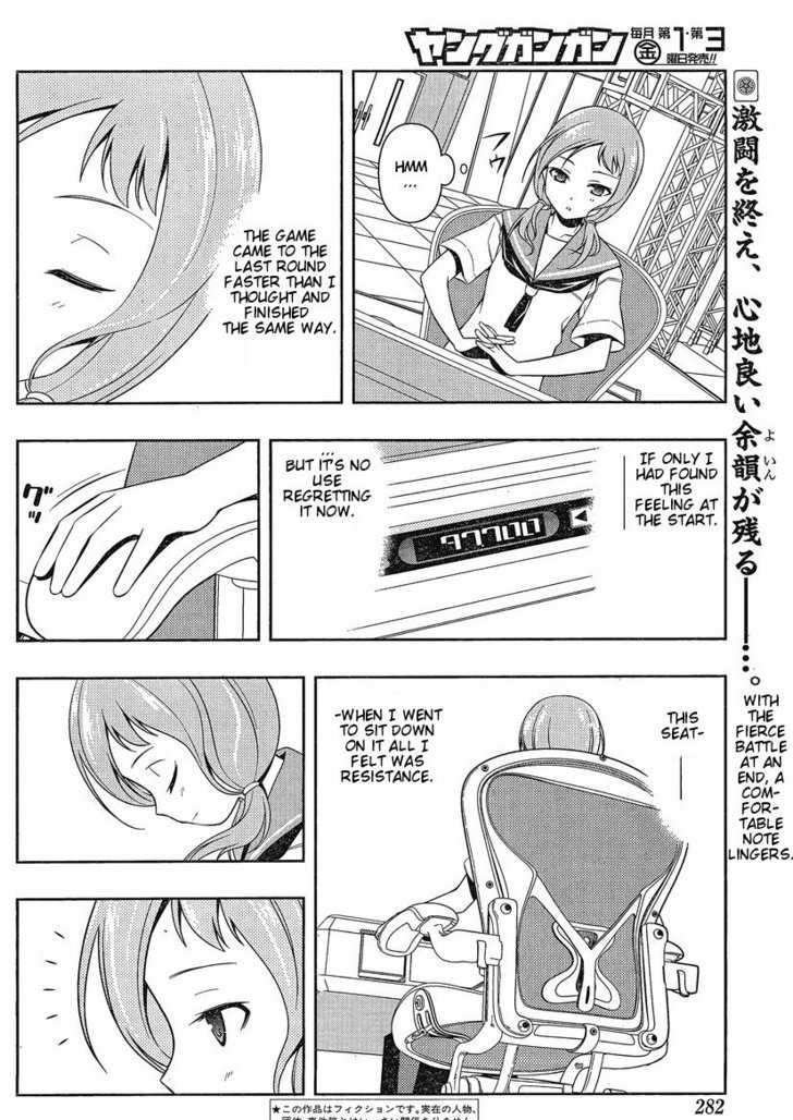 Saki - Chapter 81