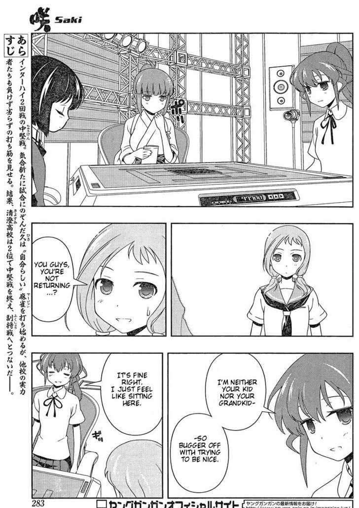 Saki - Chapter 81