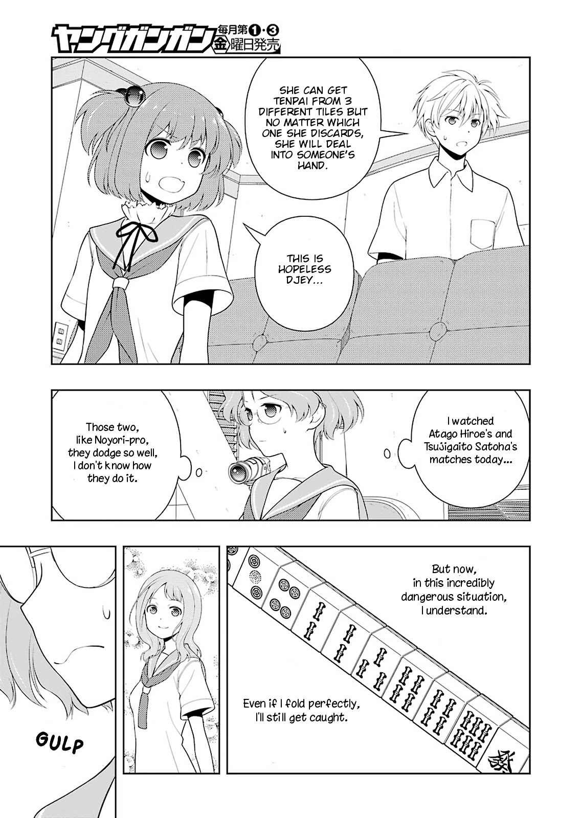 Saki - Chapter 235: Duty