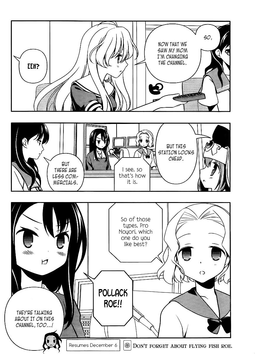 Saki - Chapter 119 : Swimsuits