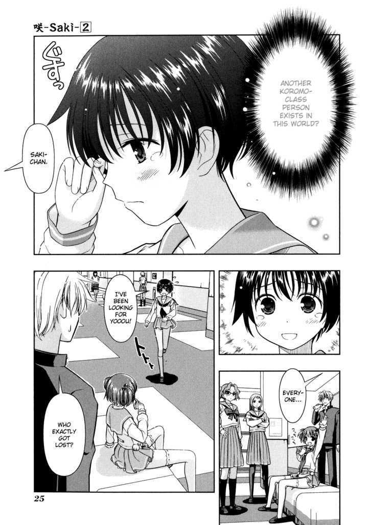 Saki - Chapter 10 : Round 7 - Preliminaries