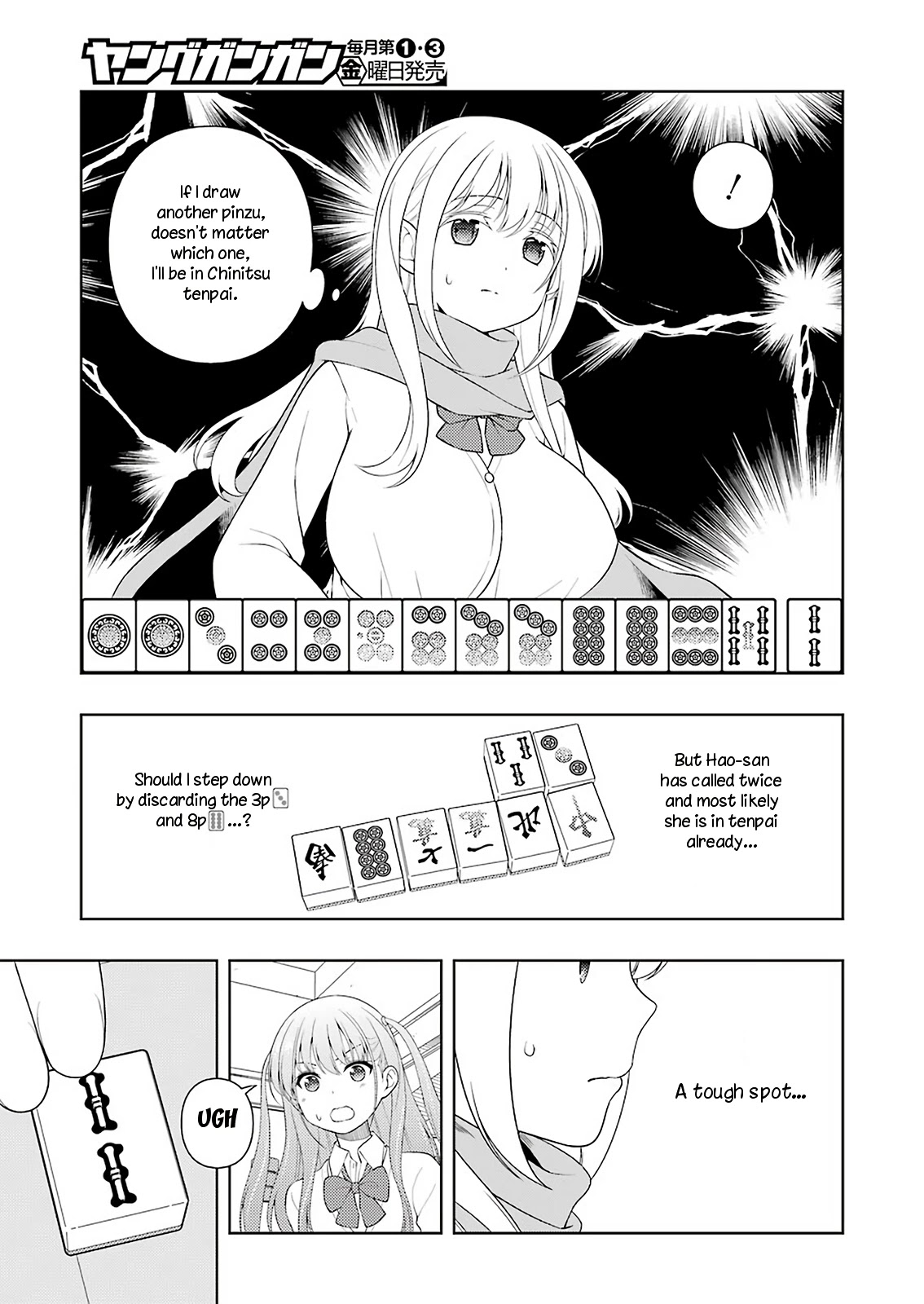 Saki - Chapter 231