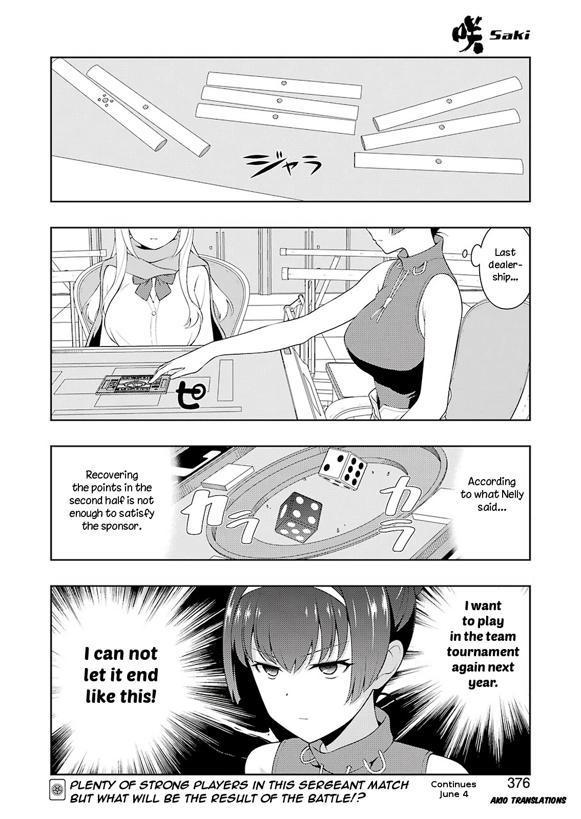 Saki - Chapter 231