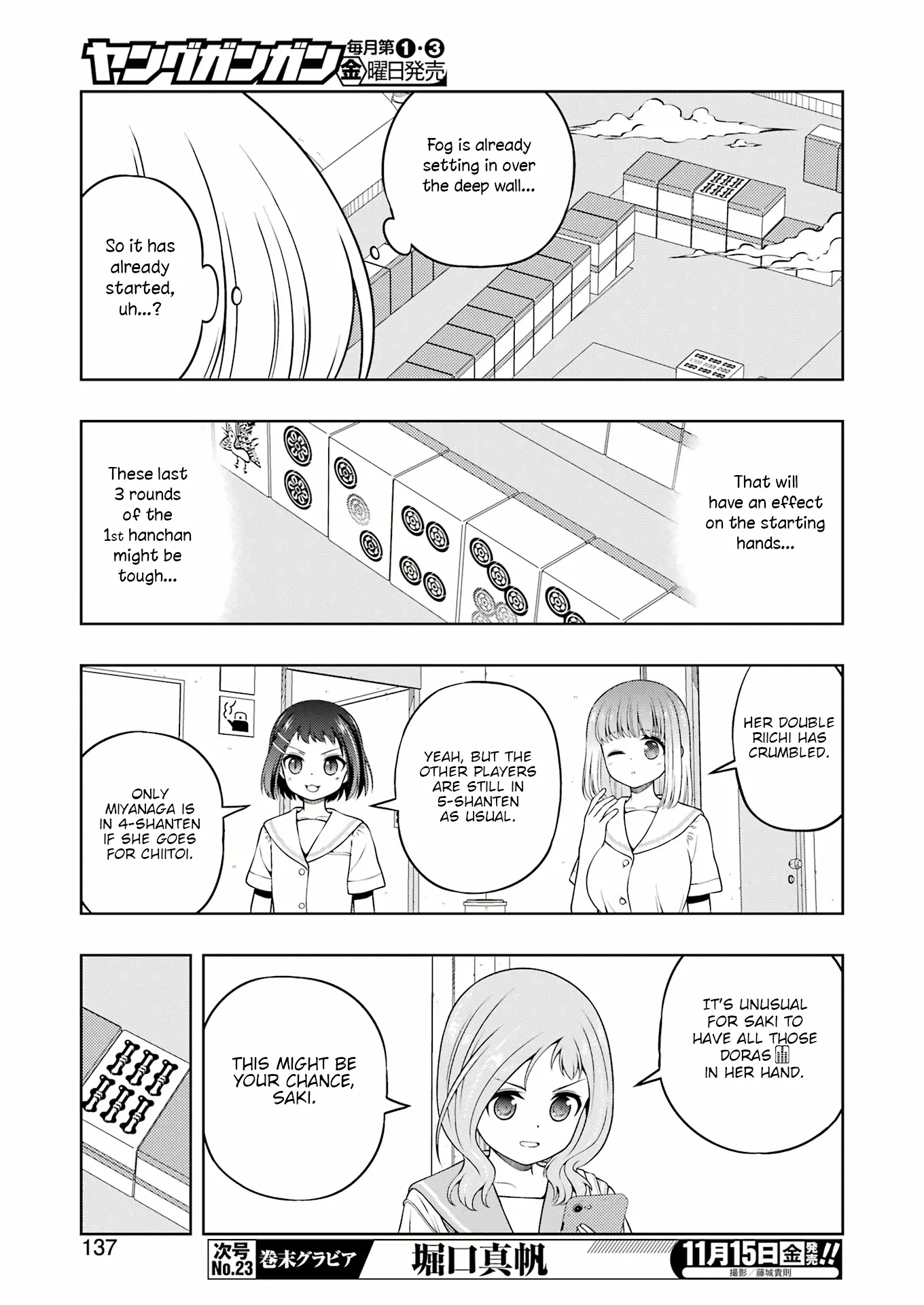 Saki - Chapter 280: Retaking