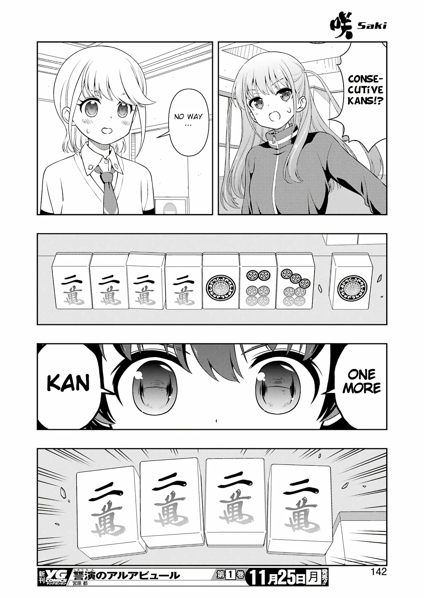 Saki - Chapter 280: Retaking