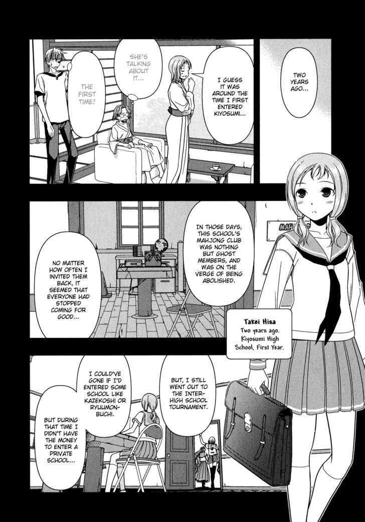 Saki - Chapter 17 : Round 14 - Advance