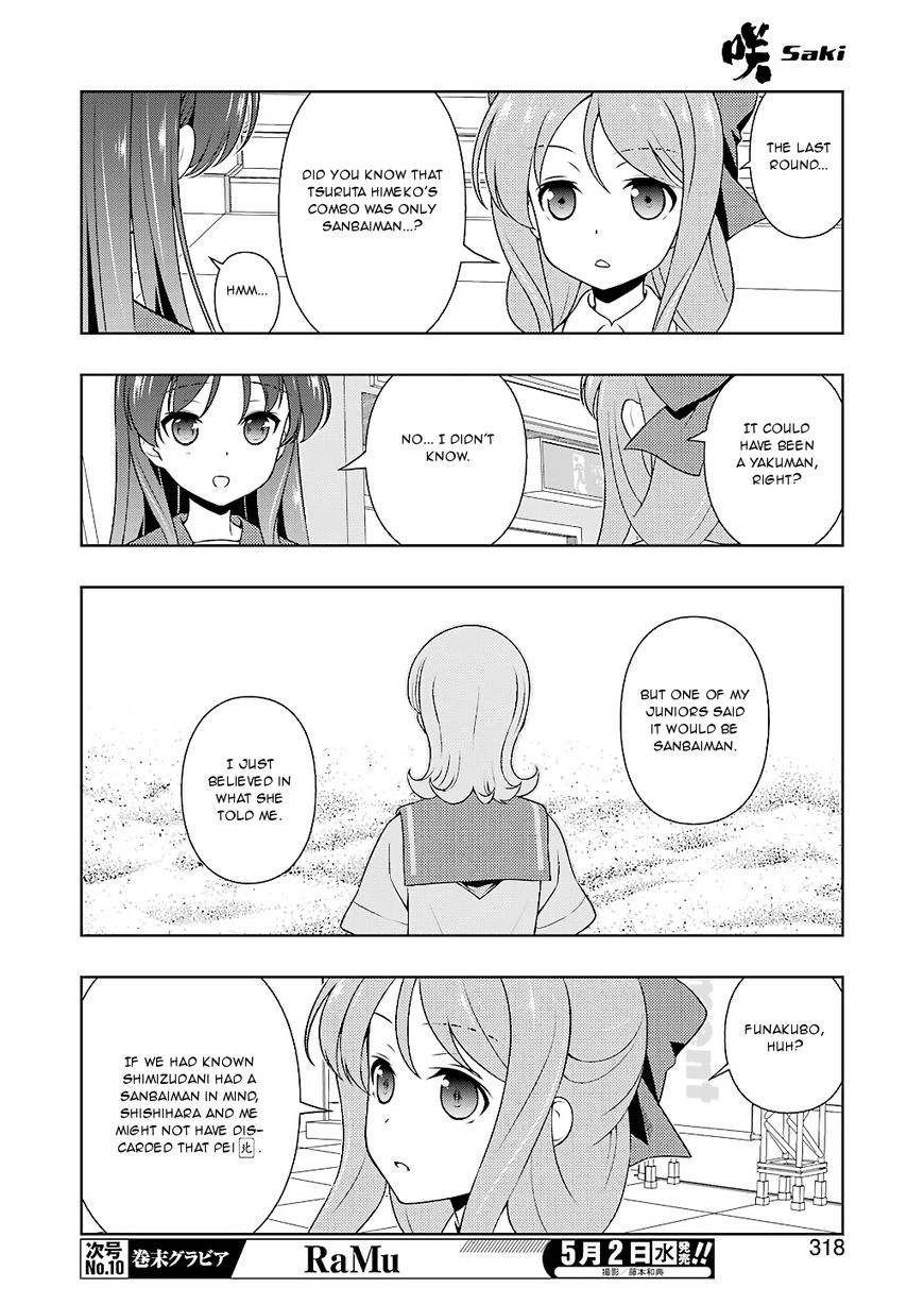 Saki - Chapter 189