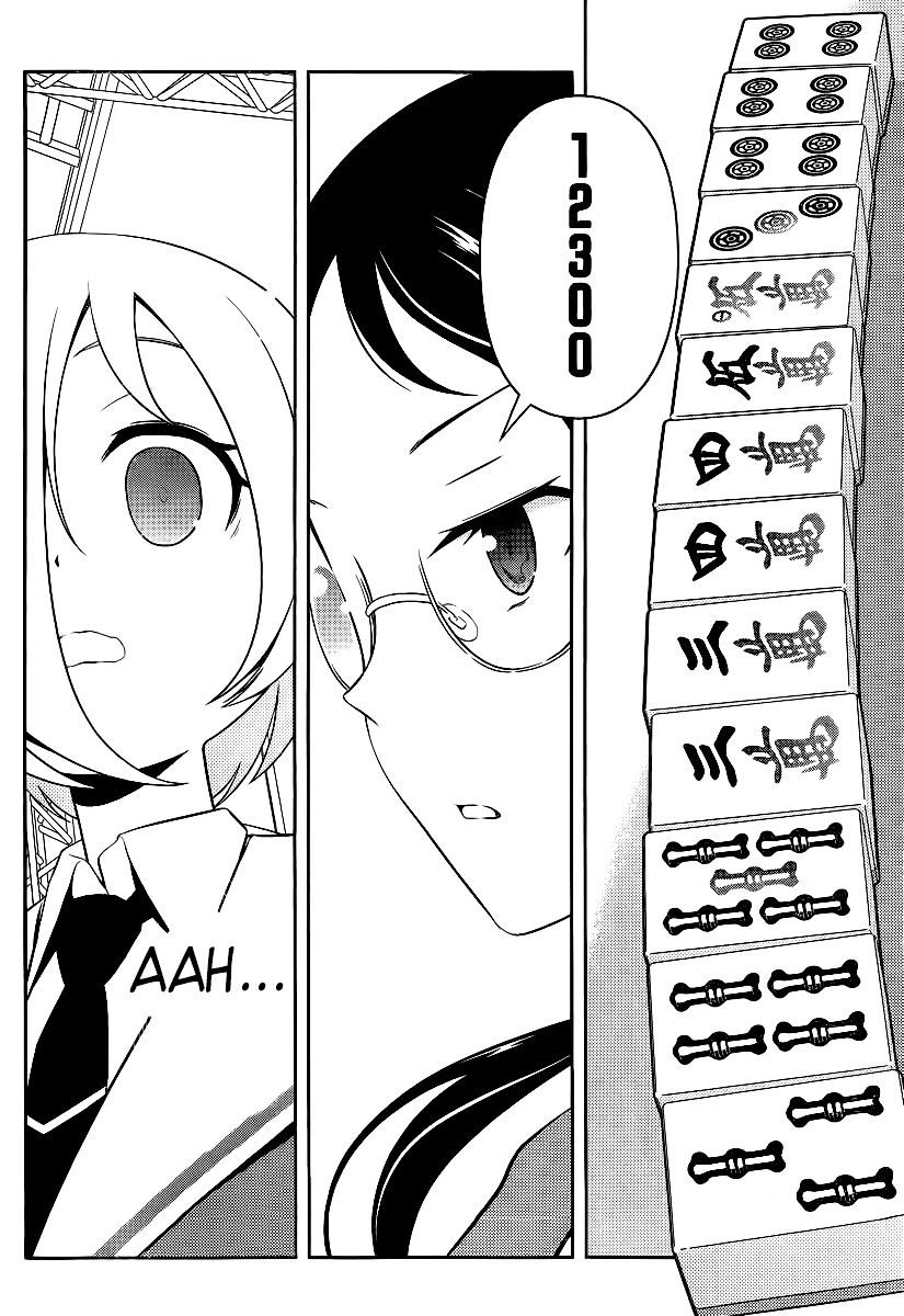 Saki - Chapter 113