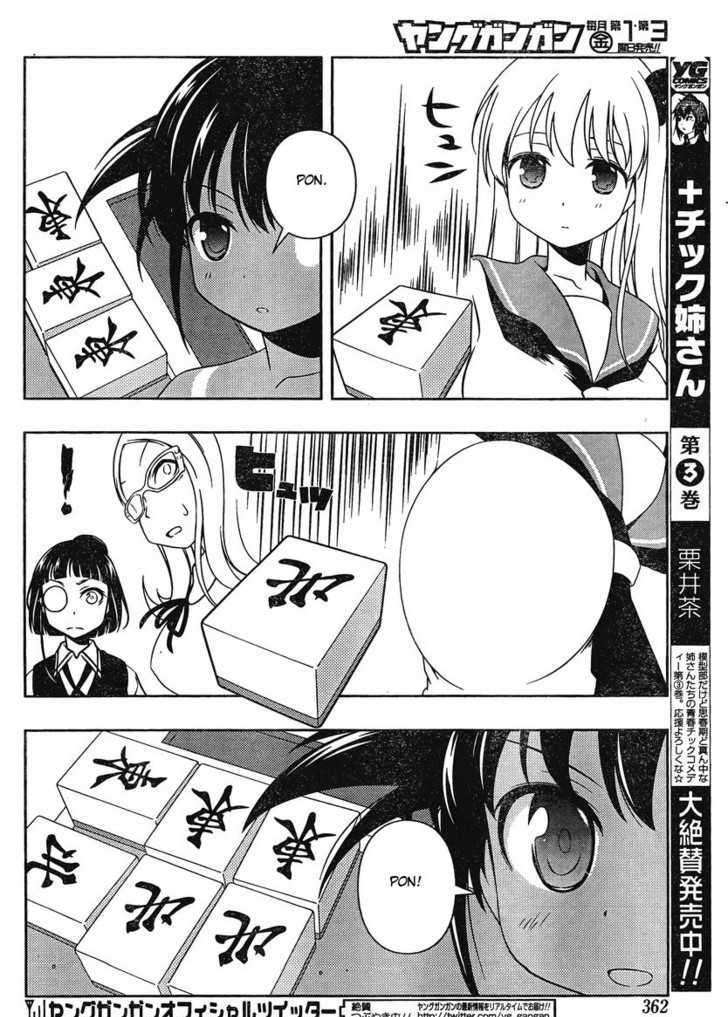 Saki - Chapter 87