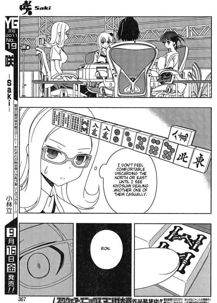 Saki - Chapter 87